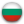 bulgaria